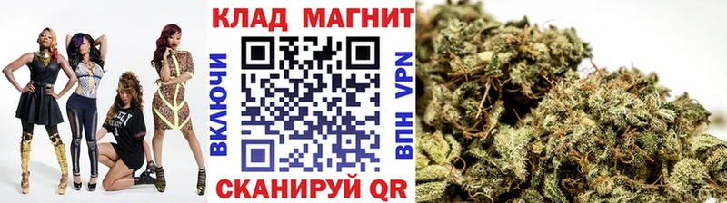 Названия наркотиков Горячий Ключ блэк спрут ССЫЛКА КОКАИН Экстази Канабис Мефедрон APVP Метадон Гашиш