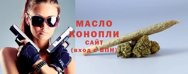 ALPHA-PVP Белоозёрский