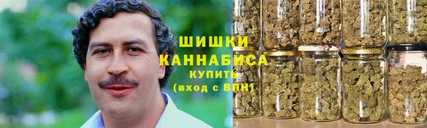 ALPHA-PVP Белоозёрский